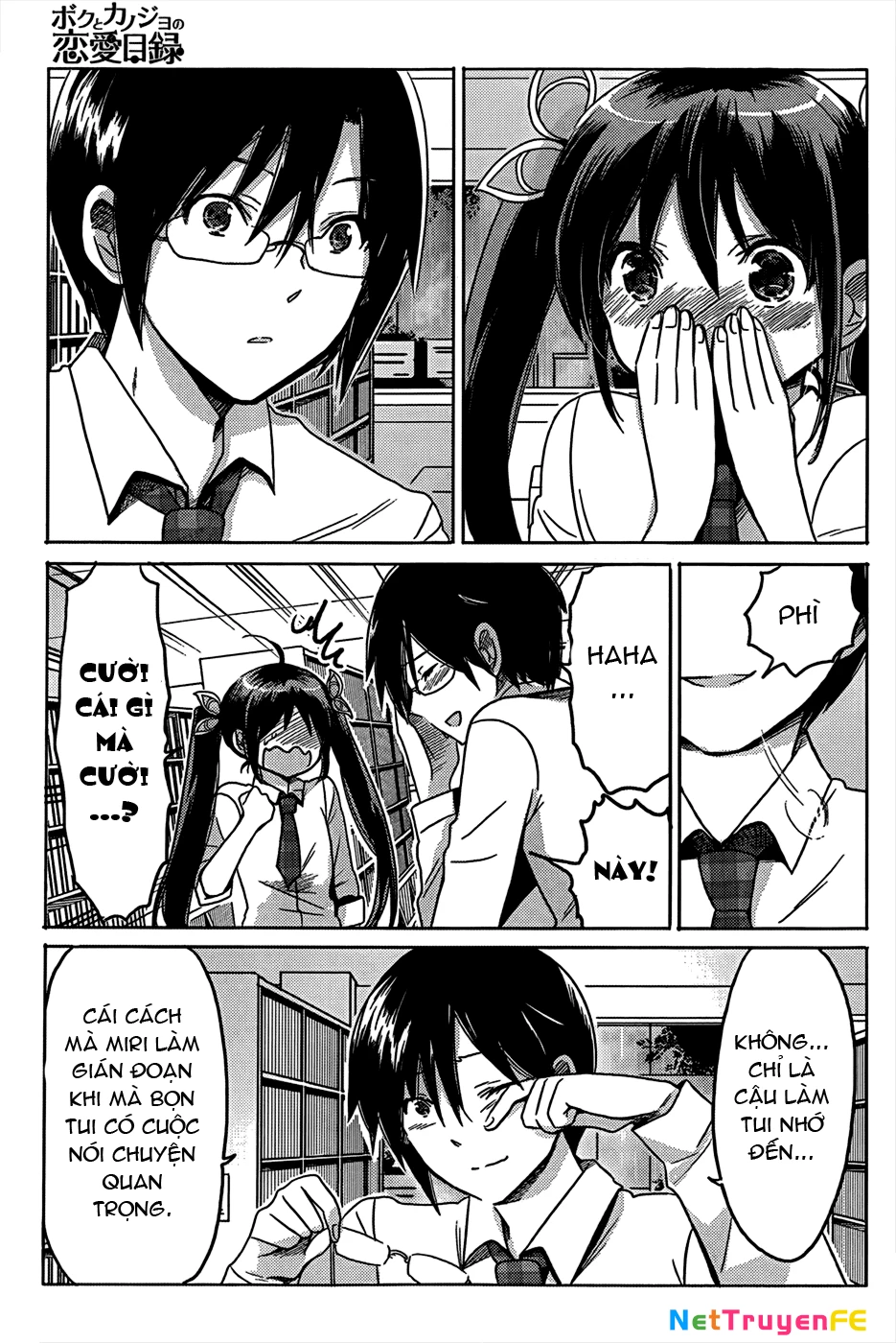 Boku to Kanojo no Renai Mokuroku Chapter 17 - 17