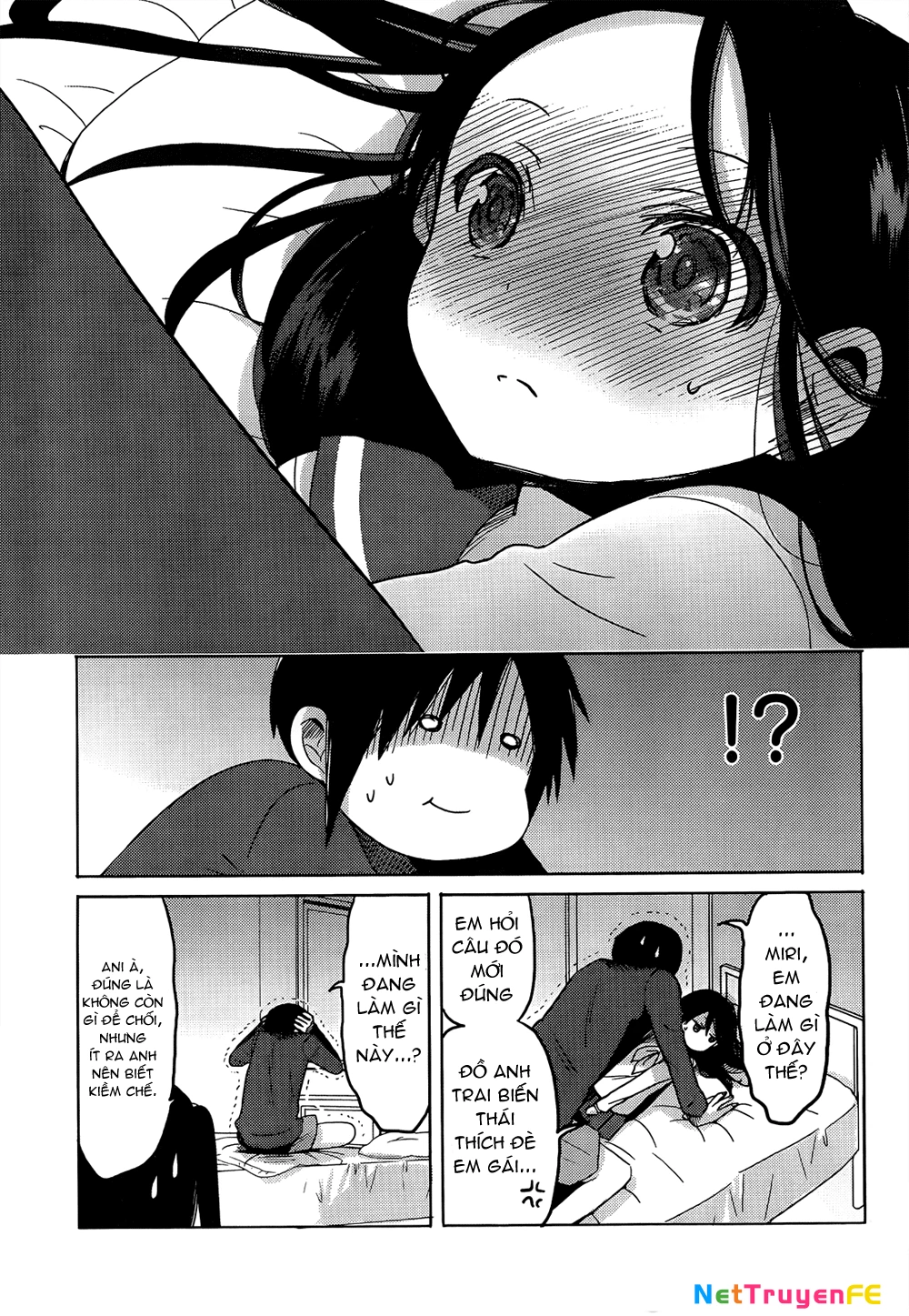 Boku to Kanojo no Renai Mokuroku Chapter 19 - 5