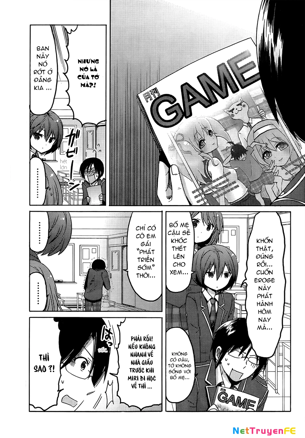 Boku to Kanojo no Renai Mokuroku Chapter 19 - 11