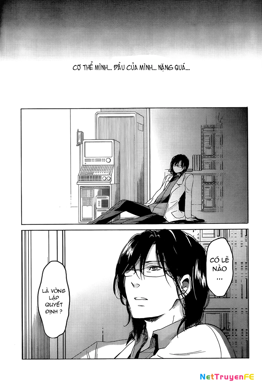 Boku to Kanojo no Renai Mokuroku Chapter 19 - 13