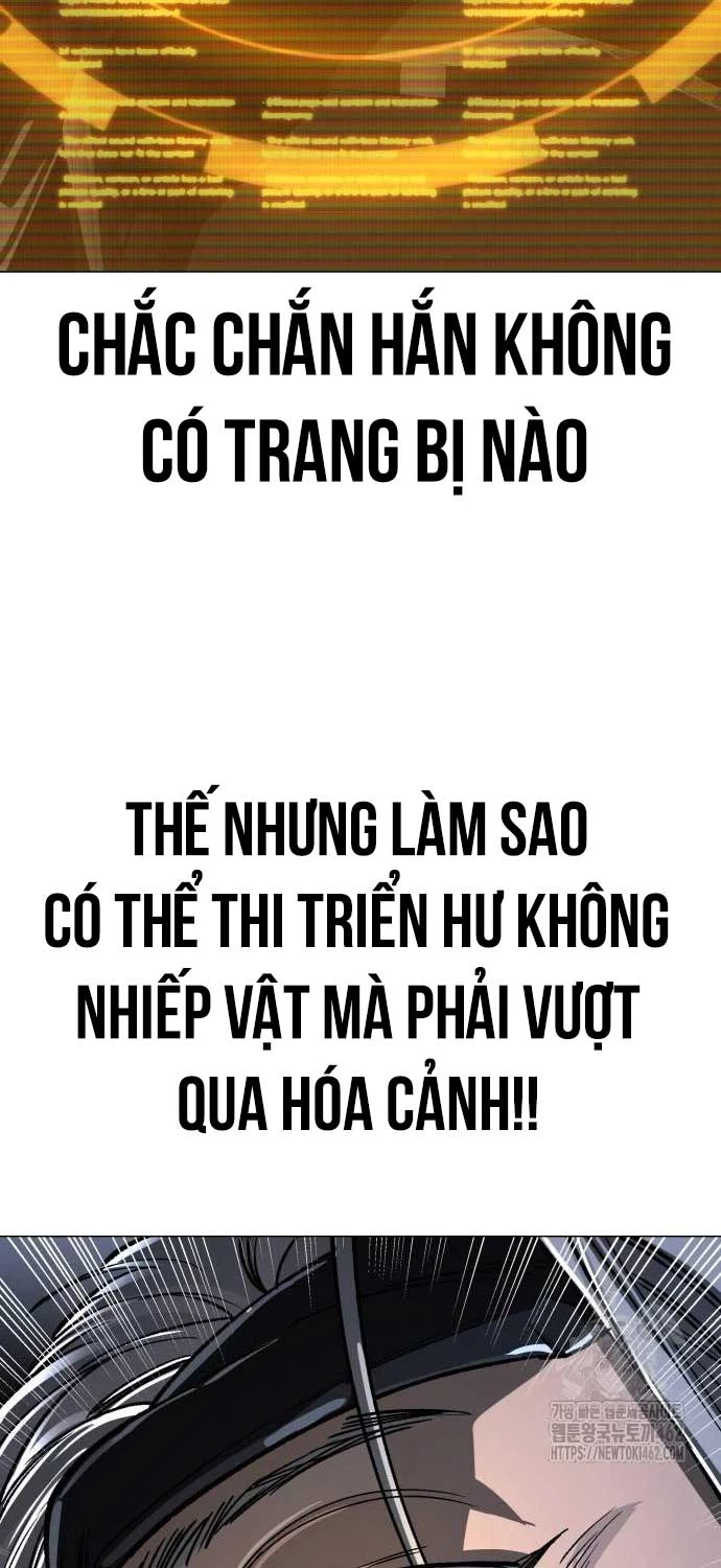 Thiên Ma 3077 Chapter 16 - 80