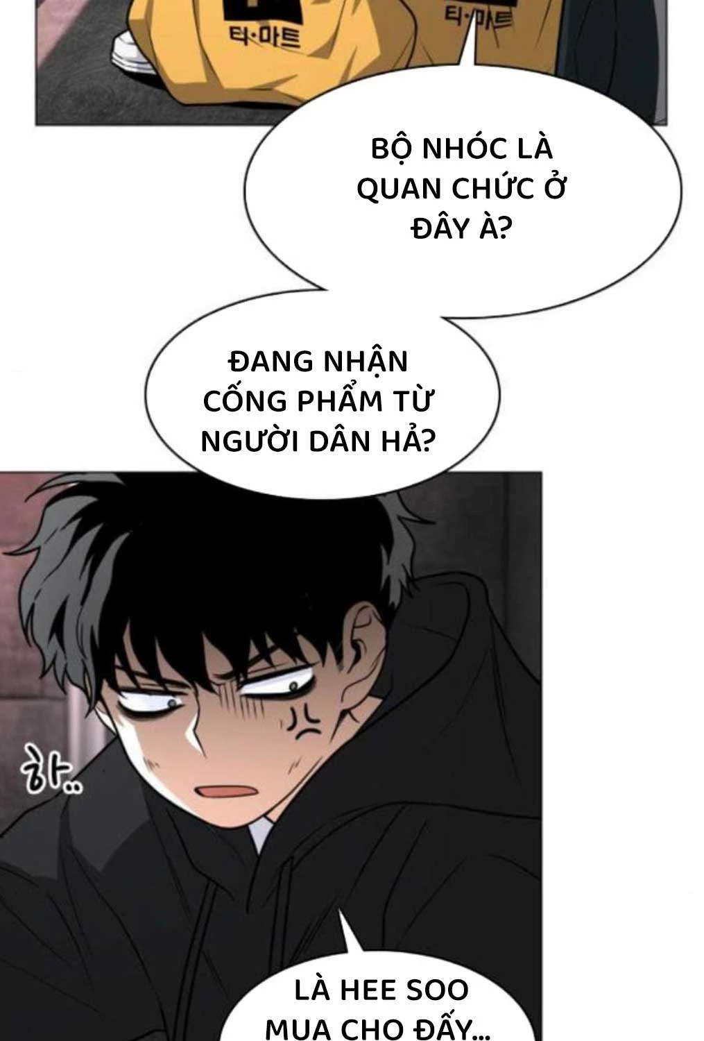 Kiếm vương Chapter 18 - 75