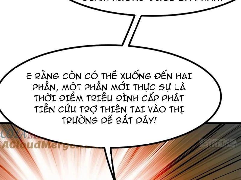 Không Cẩn Thận, Lưu Danh Muôn Thủa Chapter 79 - 45