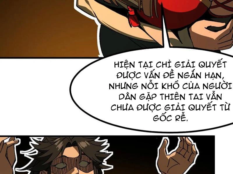 Không Cẩn Thận, Lưu Danh Muôn Thủa Chapter 79 - 76