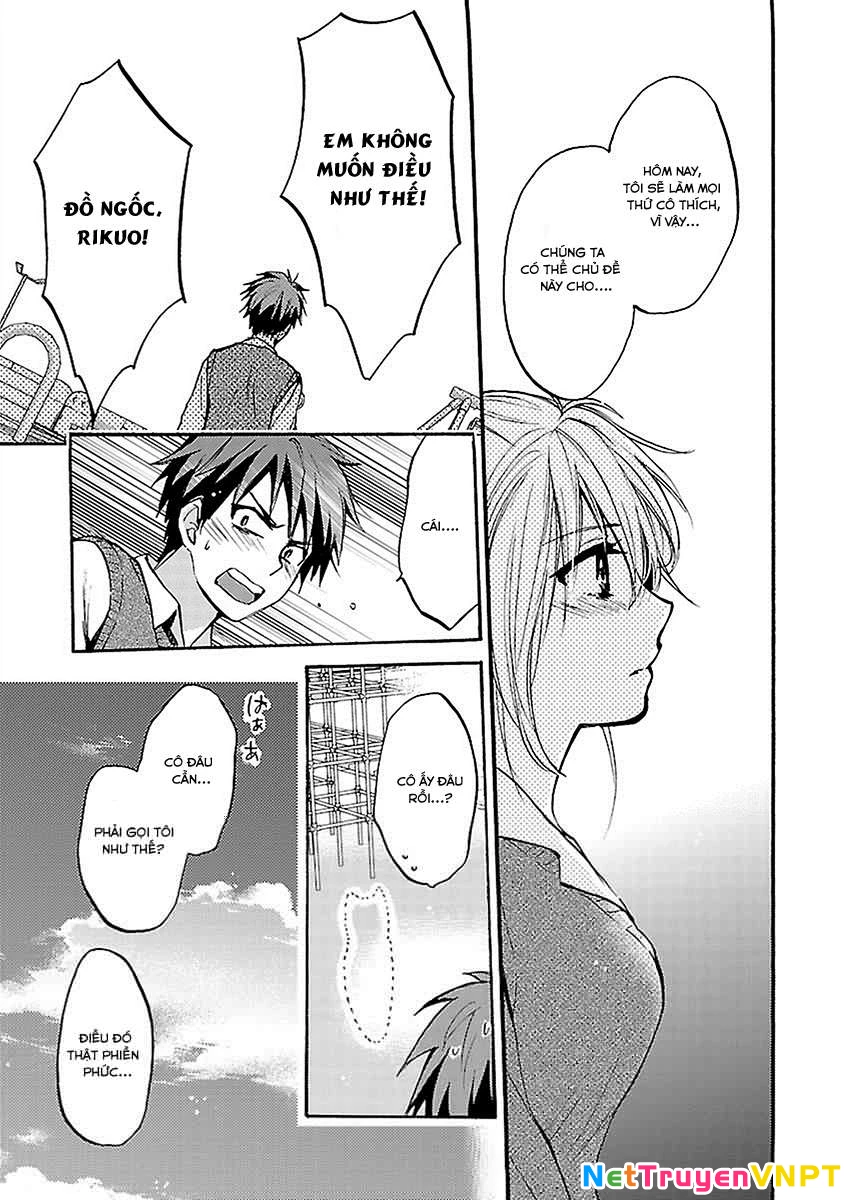 Come Come Vanilla! Chapter 15 - 17