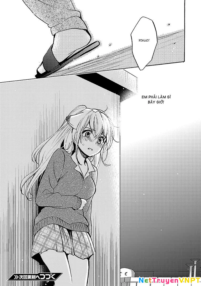 Come Come Vanilla! Chapter 15 - 27