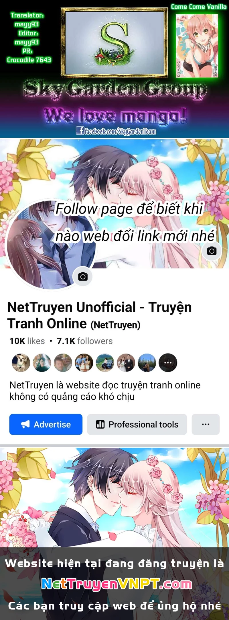 Come Come Vanilla! Chapter 15 - 28