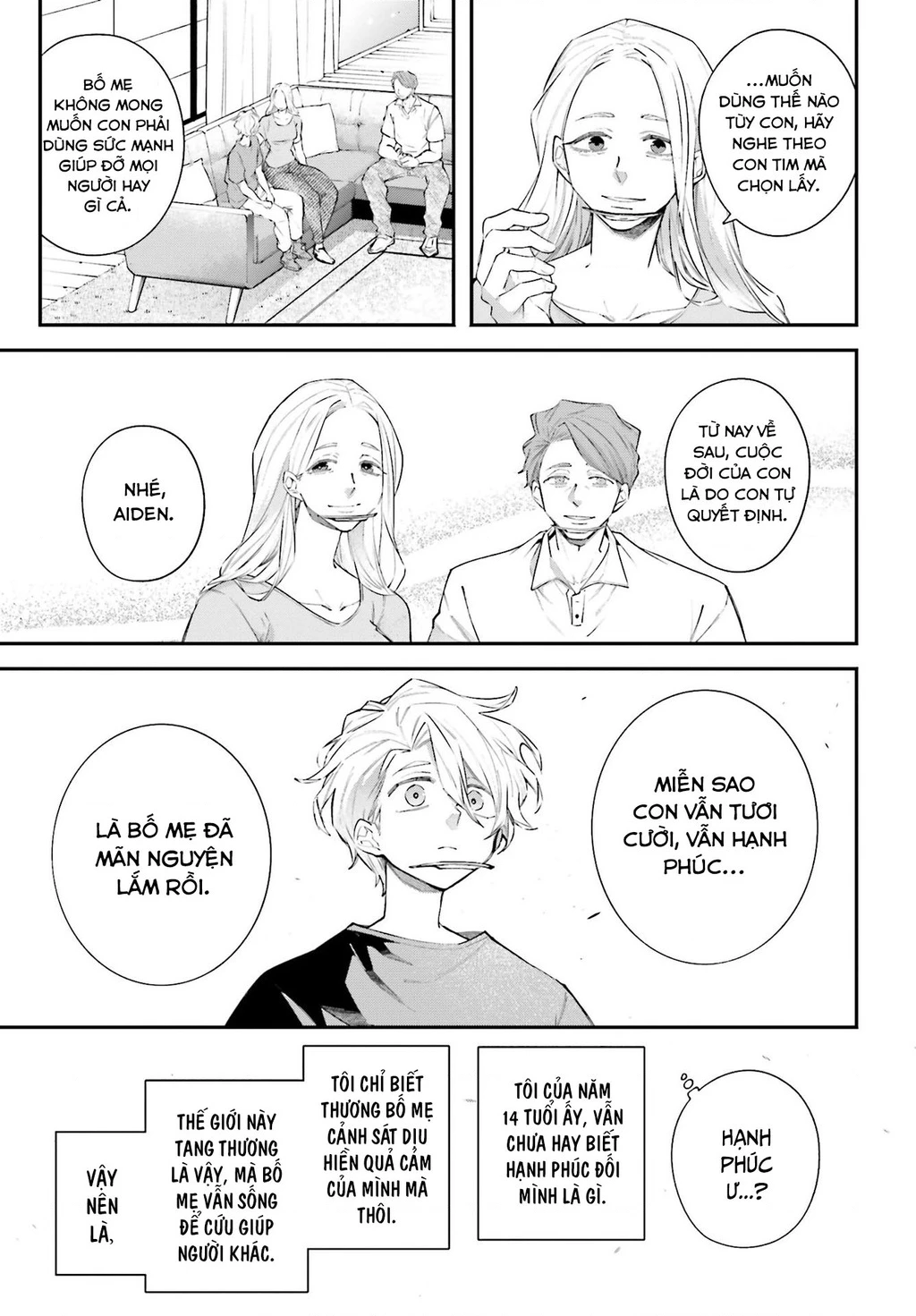Rekkyou Sensen Chapter 9 - 6