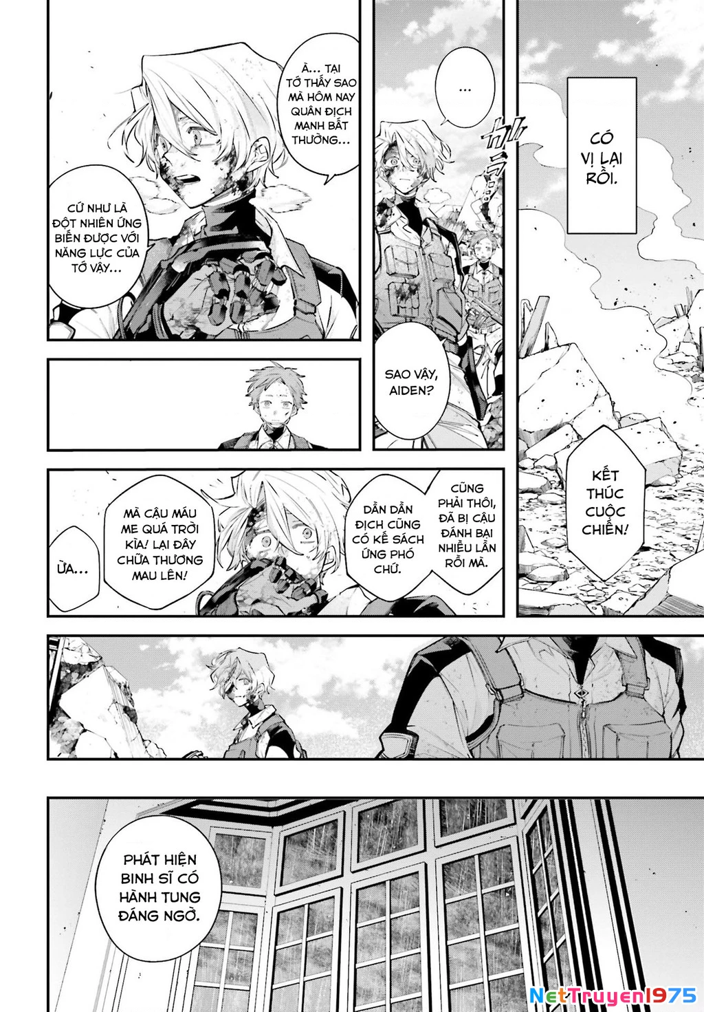 Rekkyou Sensen Chapter 9 - 19