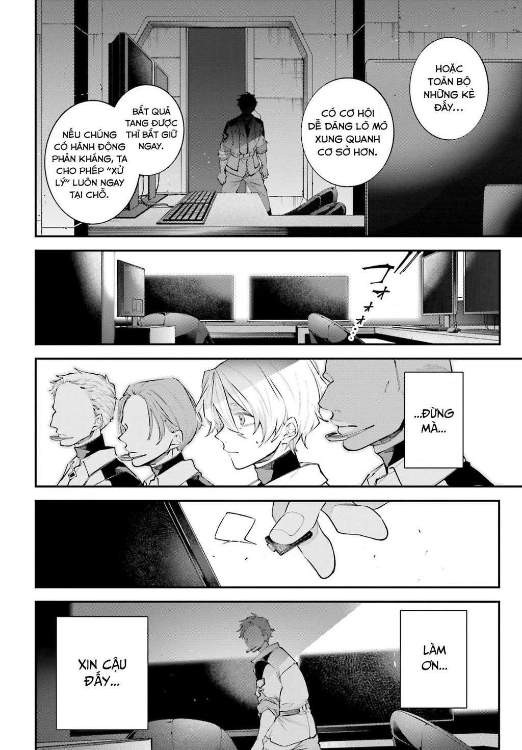 Rekkyou Sensen Chapter 9 - 21