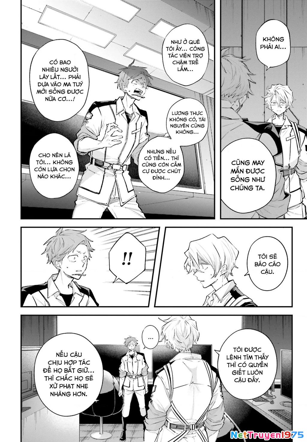 Rekkyou Sensen Chapter 9 - 23