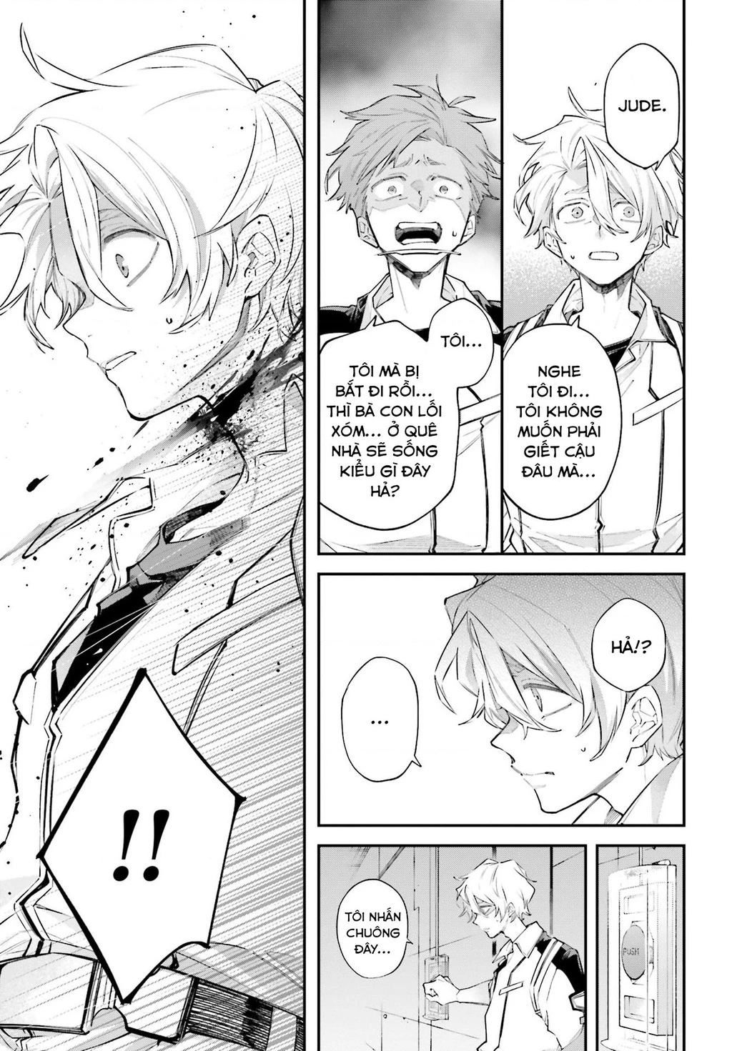 Rekkyou Sensen Chapter 9 - 24