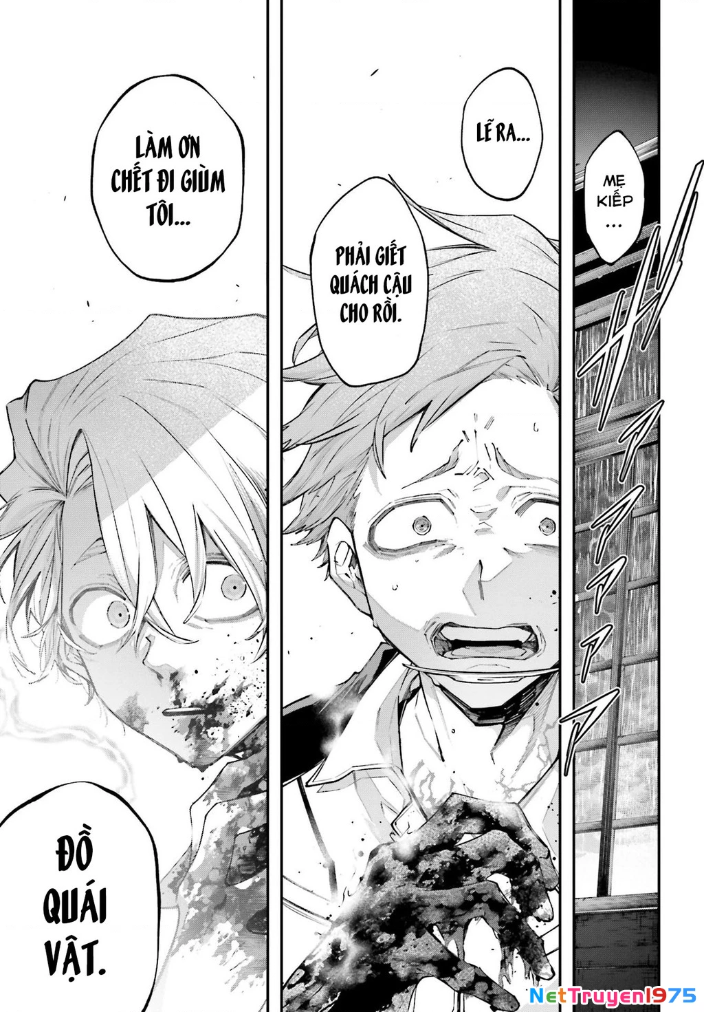 Rekkyou Sensen Chapter 9 - 28