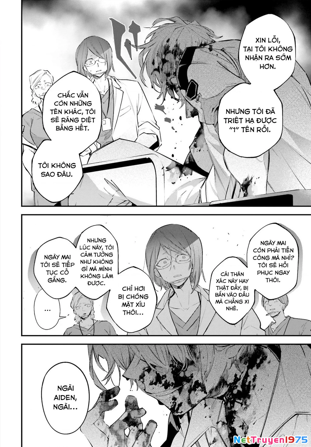 Rekkyou Sensen Chapter 9 - 35