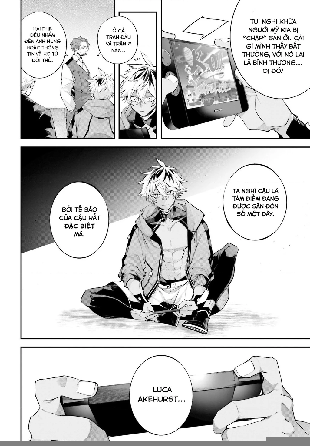 Rekkyou Sensen Chapter 10 - 11