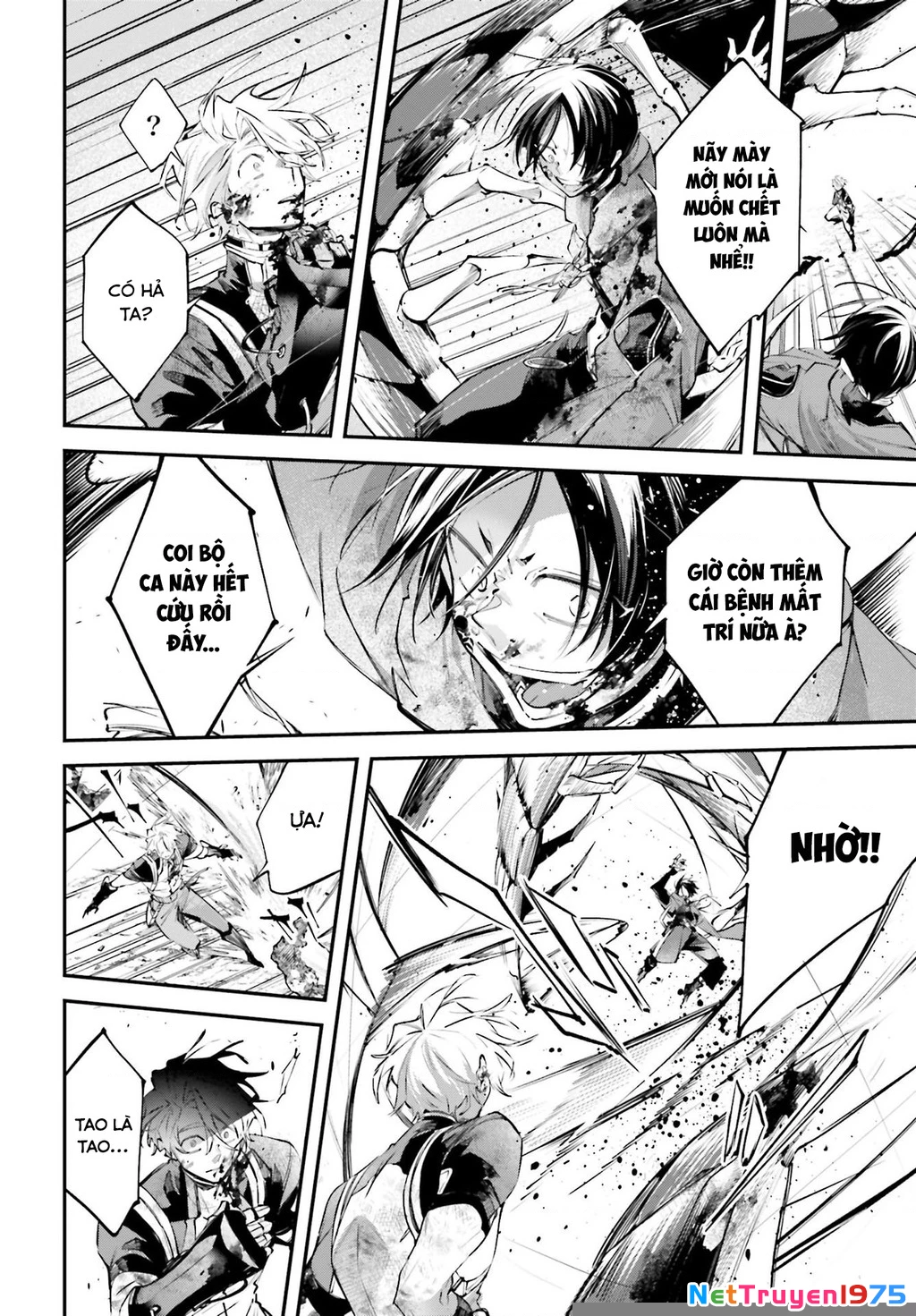 Rekkyou Sensen Chapter 10 - 25