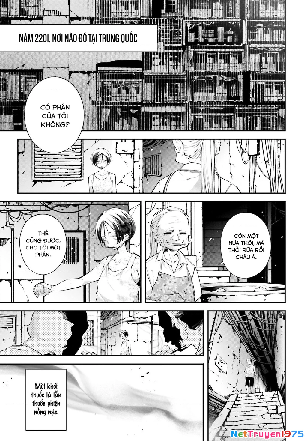 Rekkyou Sensen Chapter 10 - 31