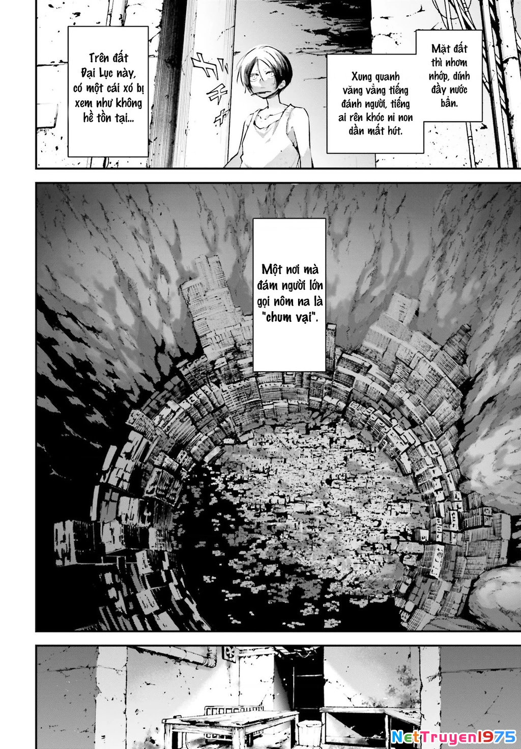 Rekkyou Sensen Chapter 10 - 32