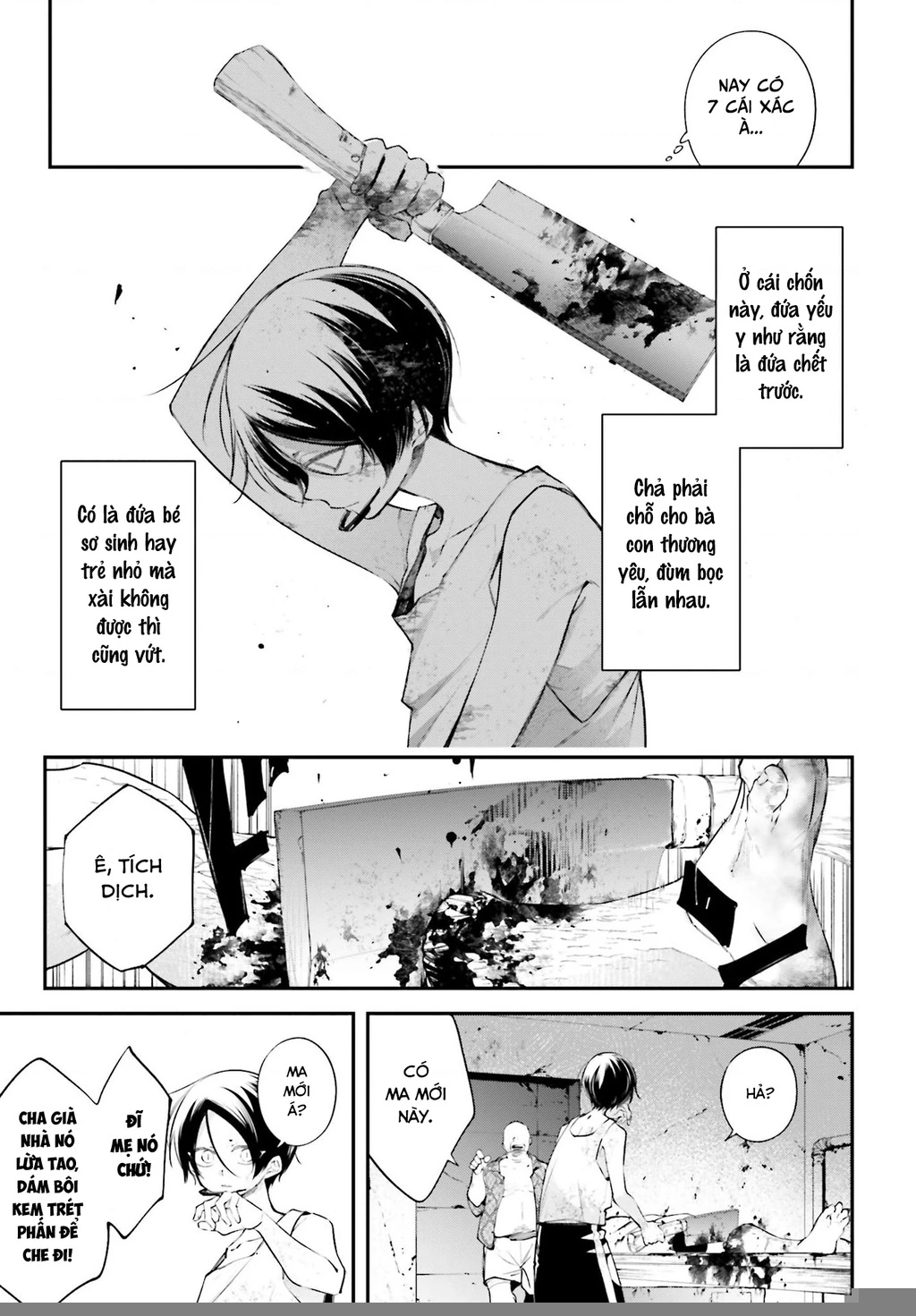 Rekkyou Sensen Chapter 10 - 33