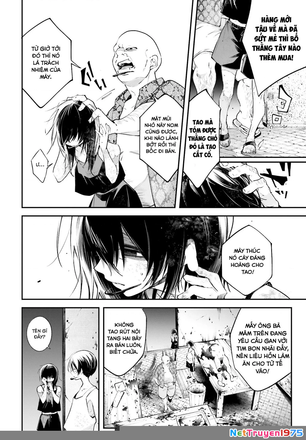 Rekkyou Sensen Chapter 10 - 34