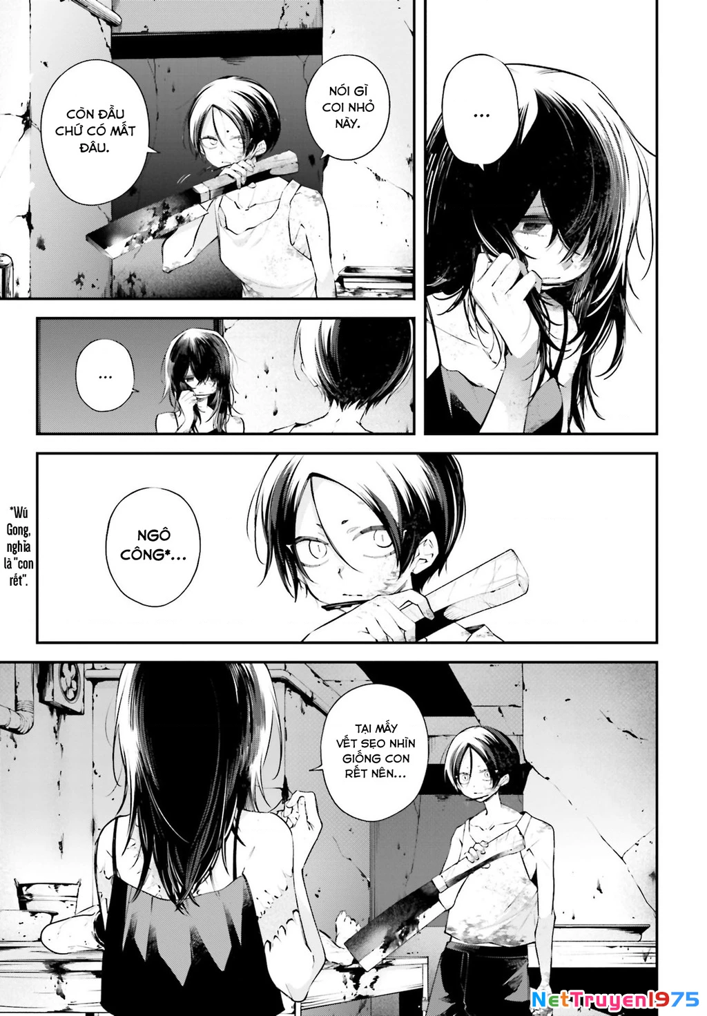 Rekkyou Sensen Chapter 10 - 35