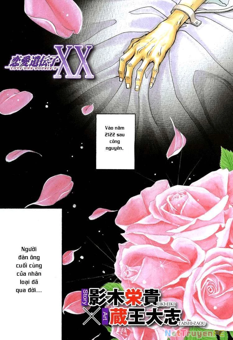 Renai Idenshi XX Chapter 1 - 4