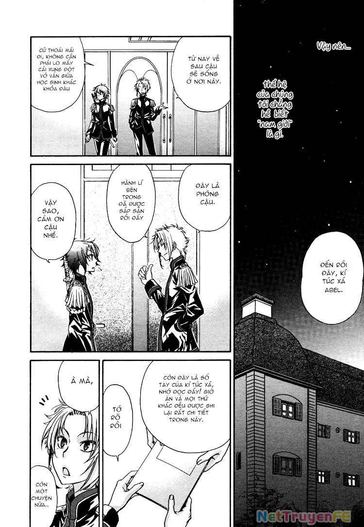 Renai Idenshi XX Chapter 1 - 26