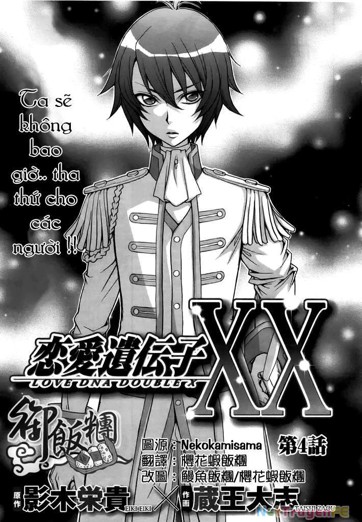 Renai Idenshi XX Chapter 4 - 1