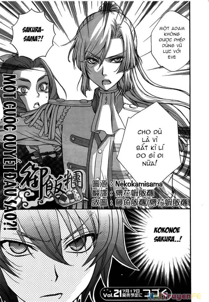 Renai Idenshi XX Chapter 4 - 21