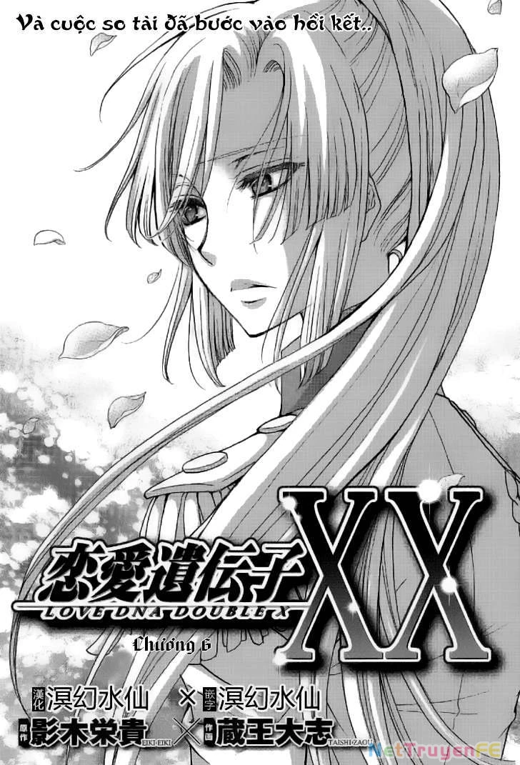 Renai Idenshi XX Chapter 6 - 1