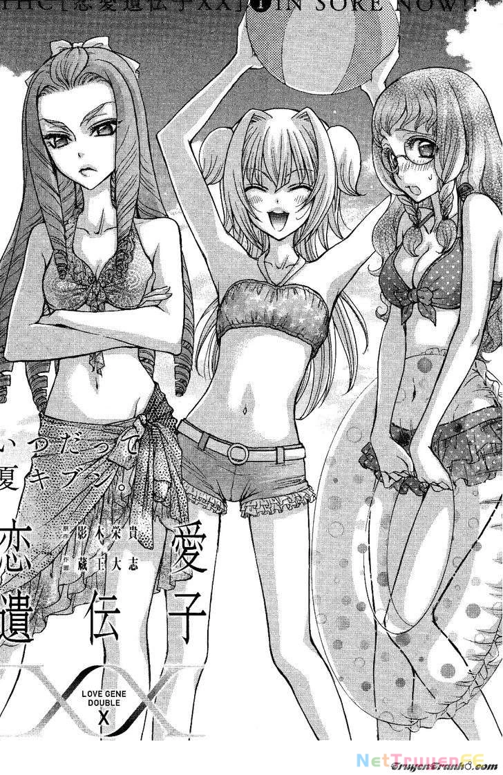 Renai Idenshi XX Chapter 9 - 1