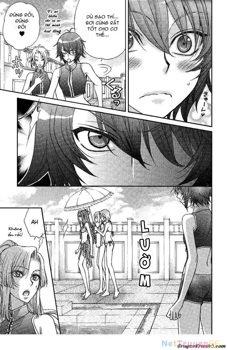 Renai Idenshi XX Chapter 9 - 15