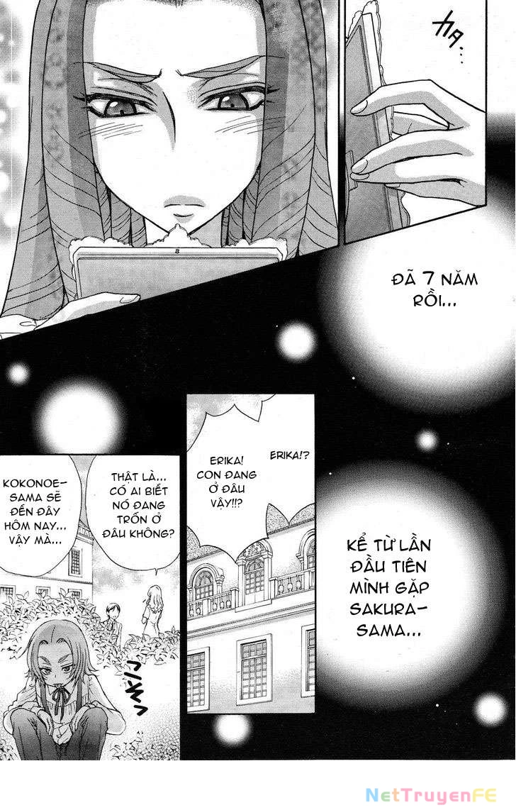 Renai Idenshi XX Chapter 11 - 16
