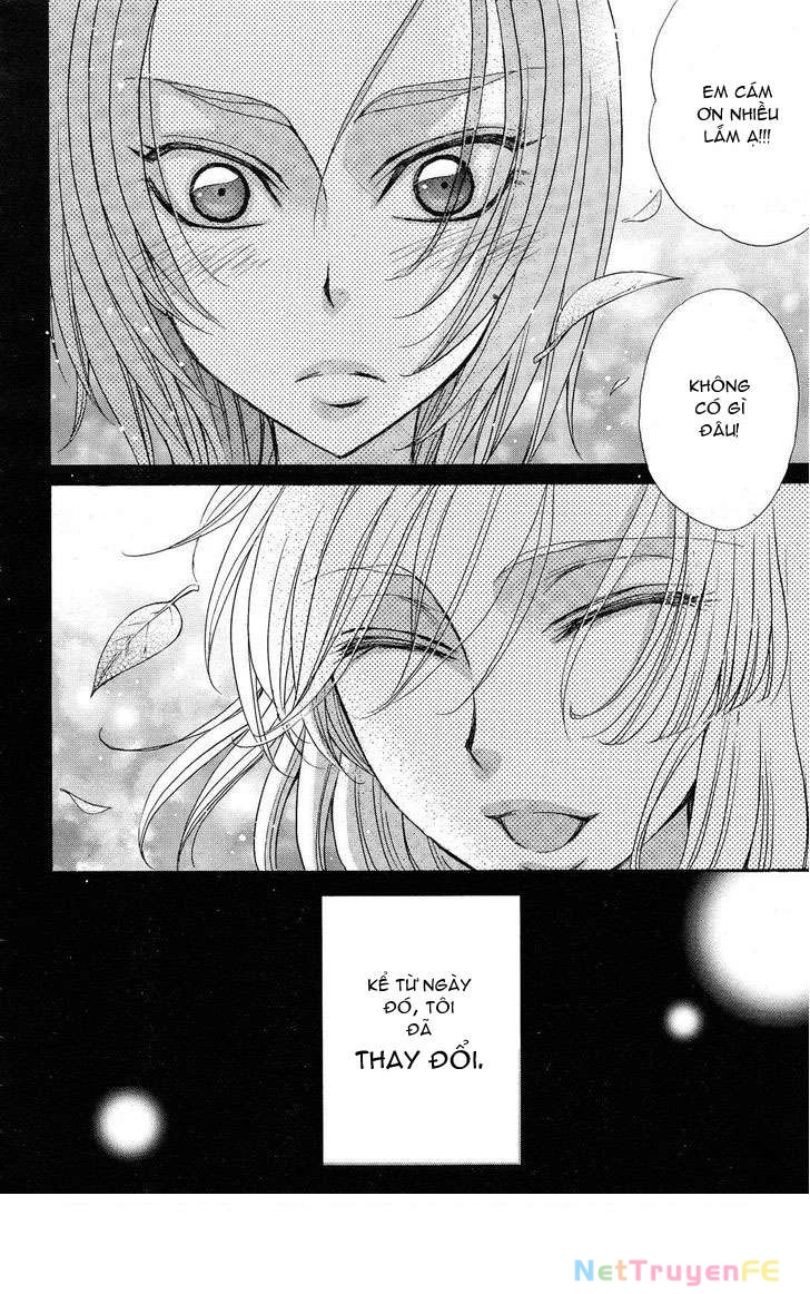 Renai Idenshi XX Chapter 11 - 23