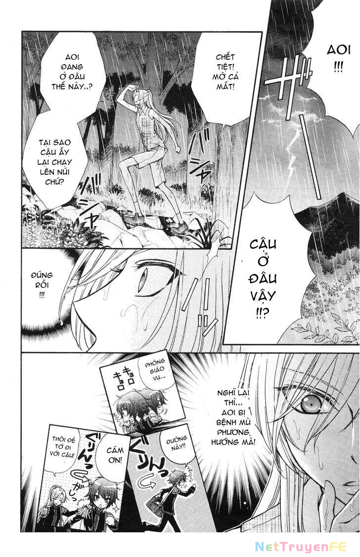 Renai Idenshi XX Chapter 14 - 5