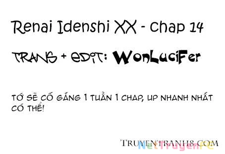 Renai Idenshi XX Chapter 14 - 22