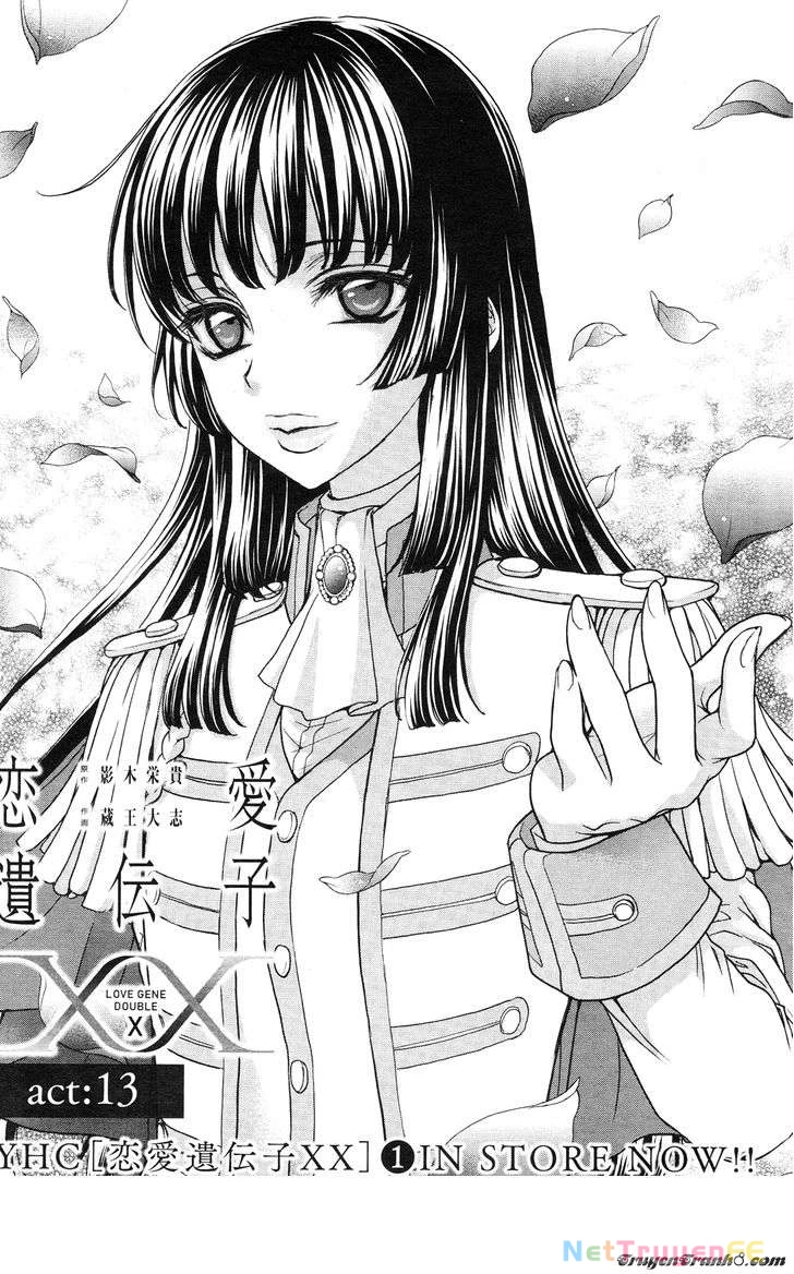 Renai Idenshi XX Chapter 15 - 2