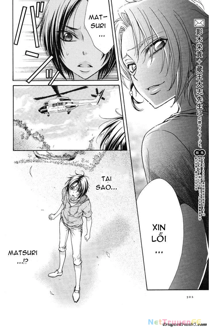 Renai Idenshi XX Chapter 15 - 15