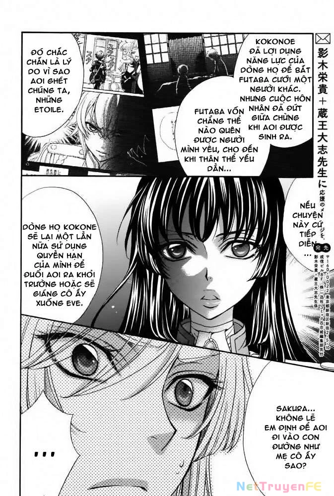 Renai Idenshi XX Chapter 16 - 5