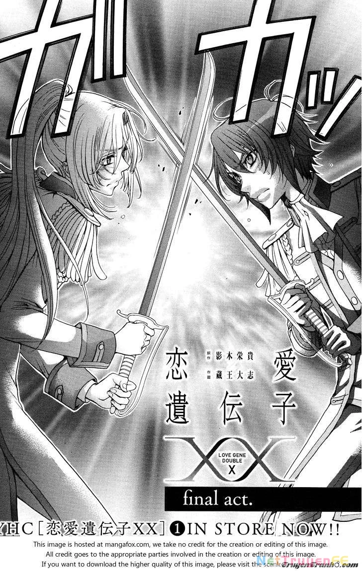 Renai Idenshi XX Chapter 17 - 1