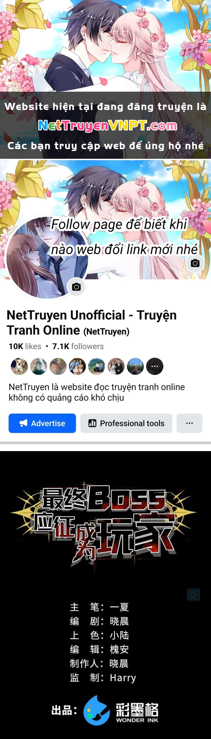 Boss Cuối Chấp Nhận Trở Thành Người Chơi Chapter 26 - 1