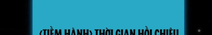 Boss Cuối Chấp Nhận Trở Thành Người Chơi Chapter 26 - 6
