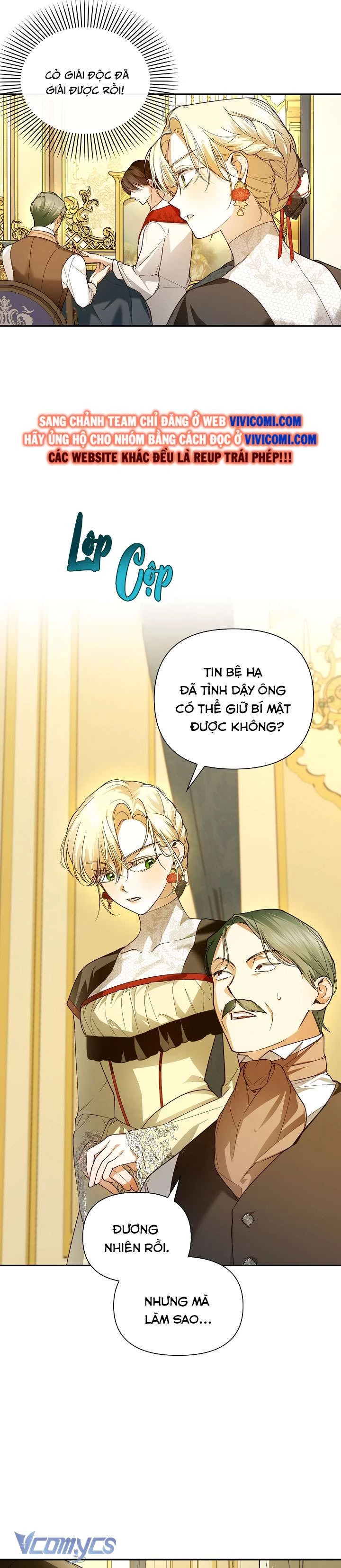 Phương Pháp Che Giấu Đứa Con Của Hoàng Đế Chapter 99 - 12
