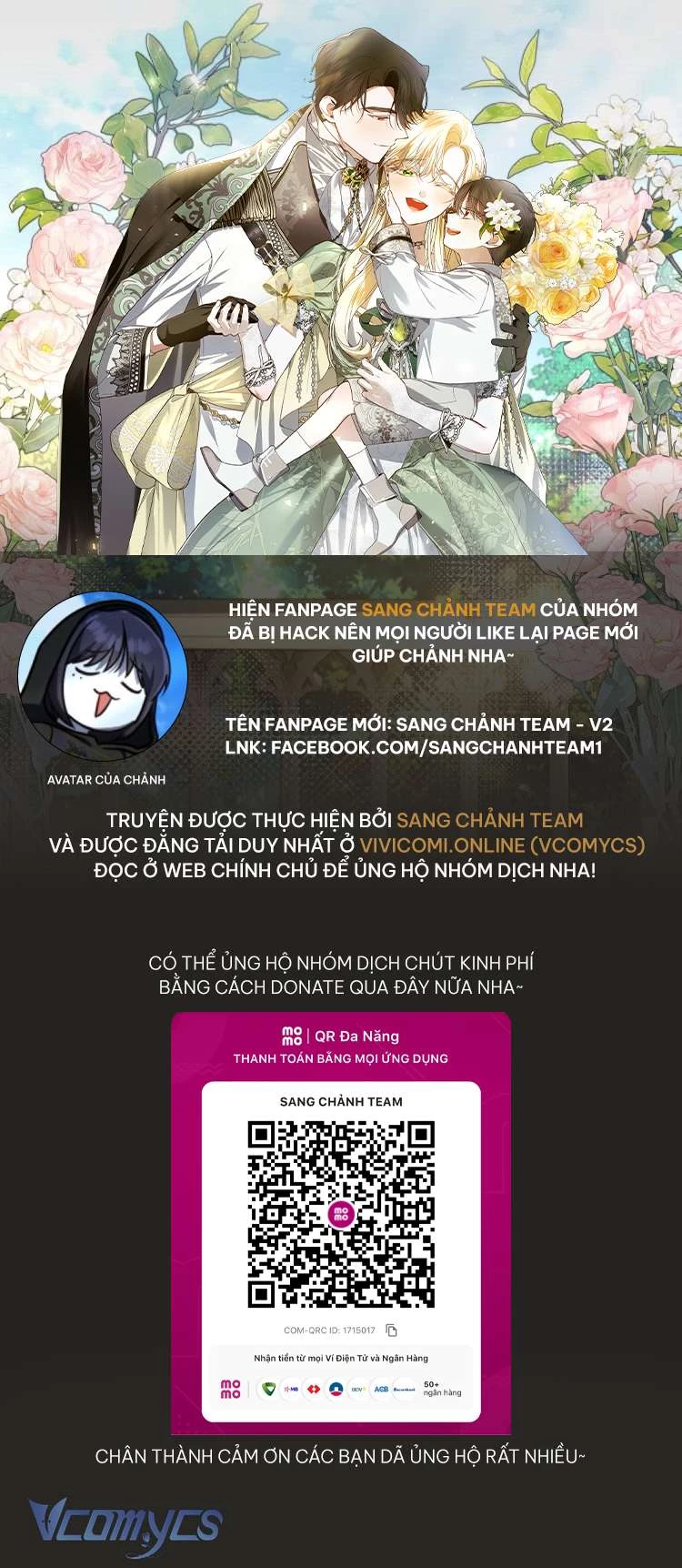 Phương Pháp Che Giấu Đứa Con Của Hoàng Đế Chapter 99 - 24
