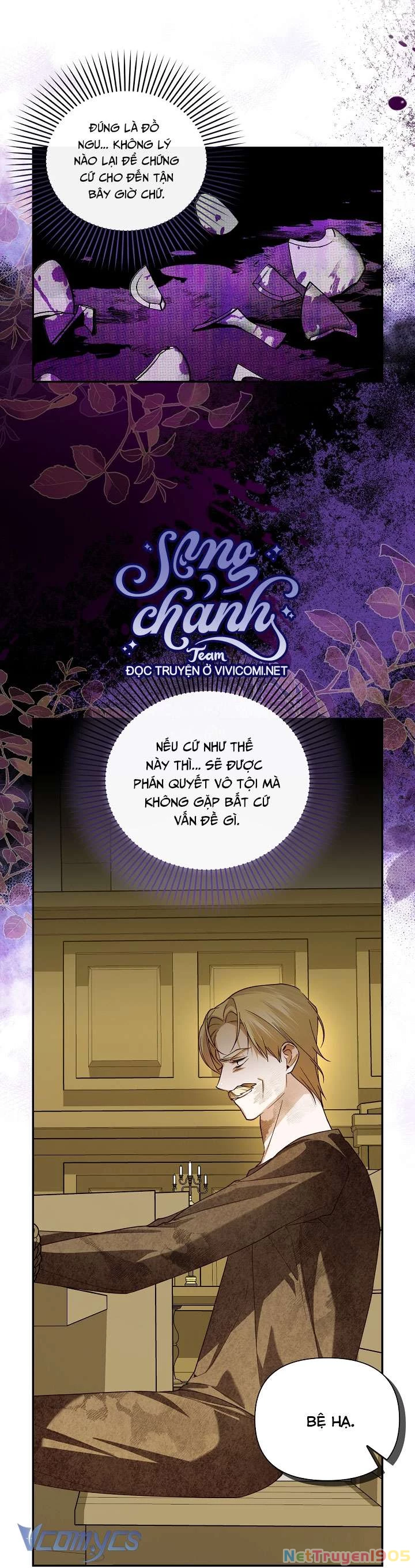 Phương Pháp Che Giấu Đứa Con Của Hoàng Đế Chapter 103 - 14