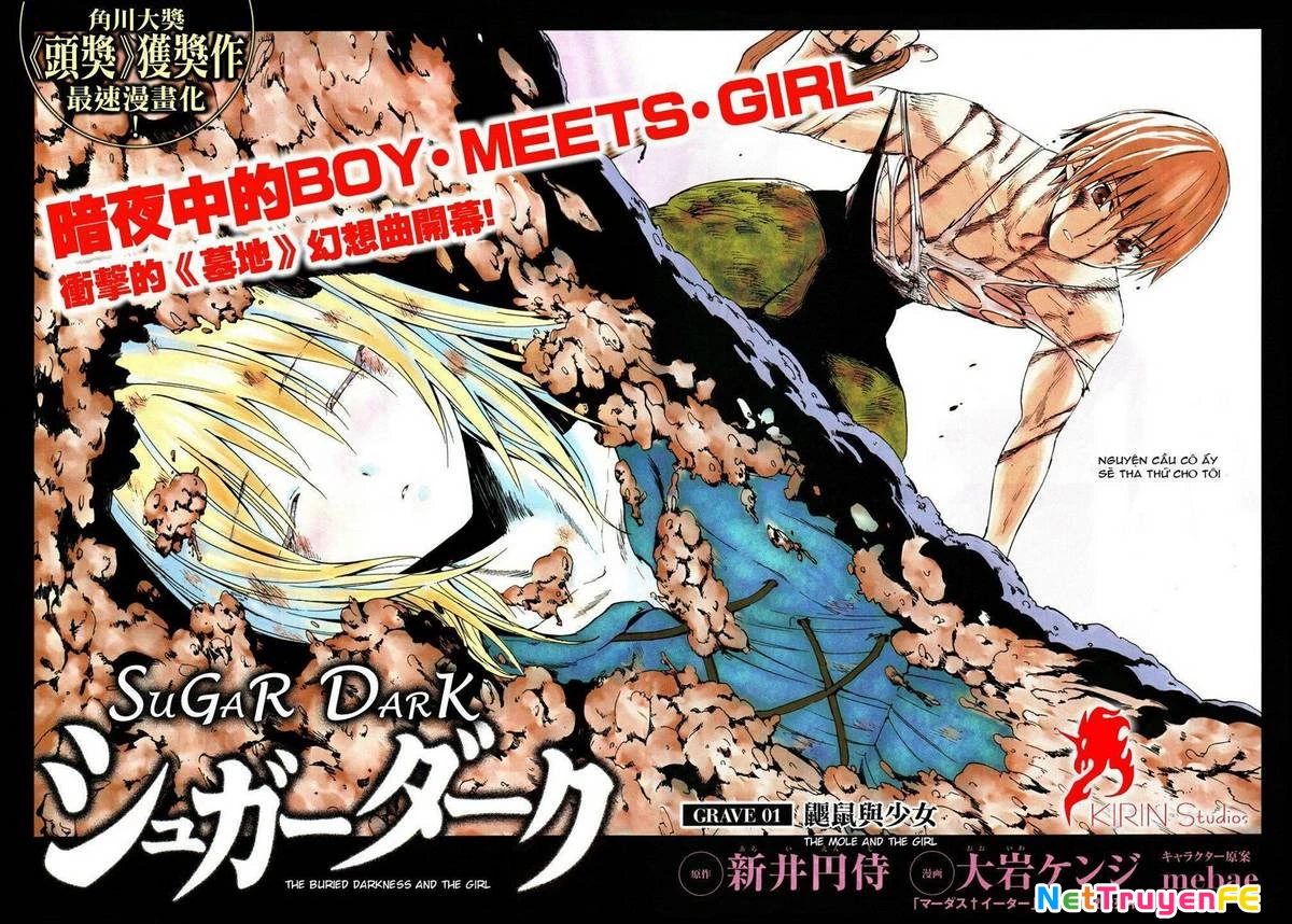 Sugar Dark: Umerareta Yami to Shoujo Chapter 1 - 1