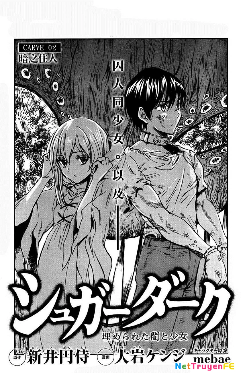 Sugar Dark: Umerareta Yami to Shoujo Chapter 2 - 3