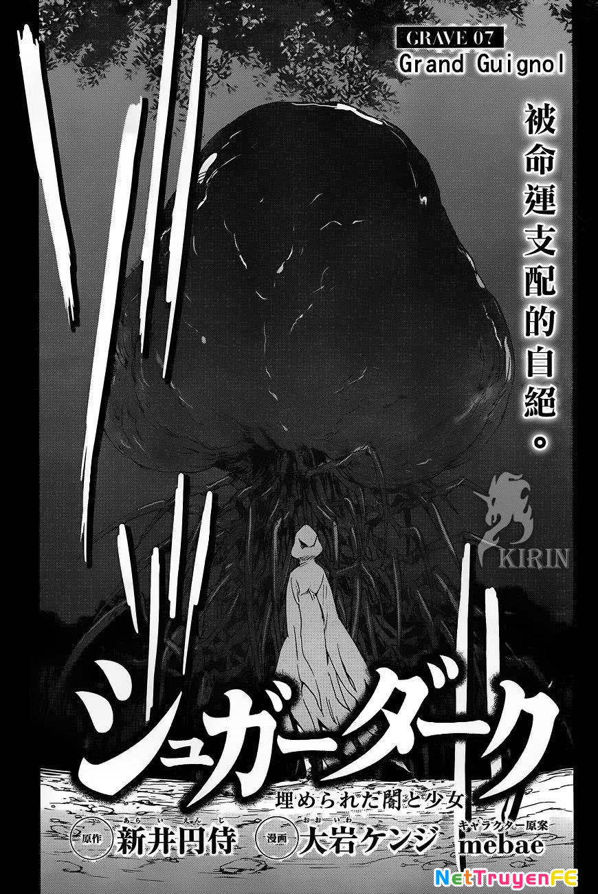 Sugar Dark: Umerareta Yami to Shoujo Chapter 7 - 2