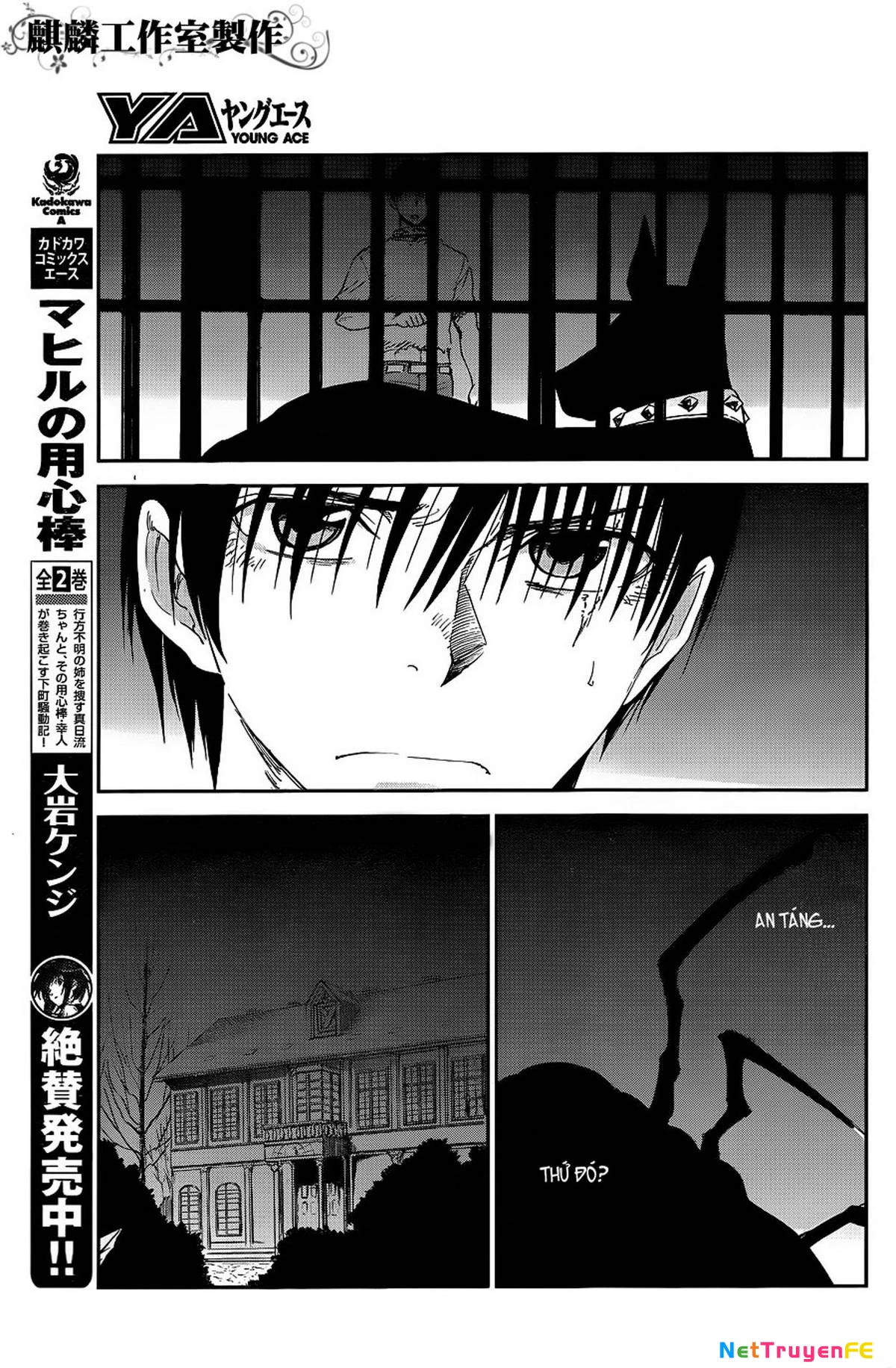 Sugar Dark: Umerareta Yami to Shoujo Chapter 8 - 9