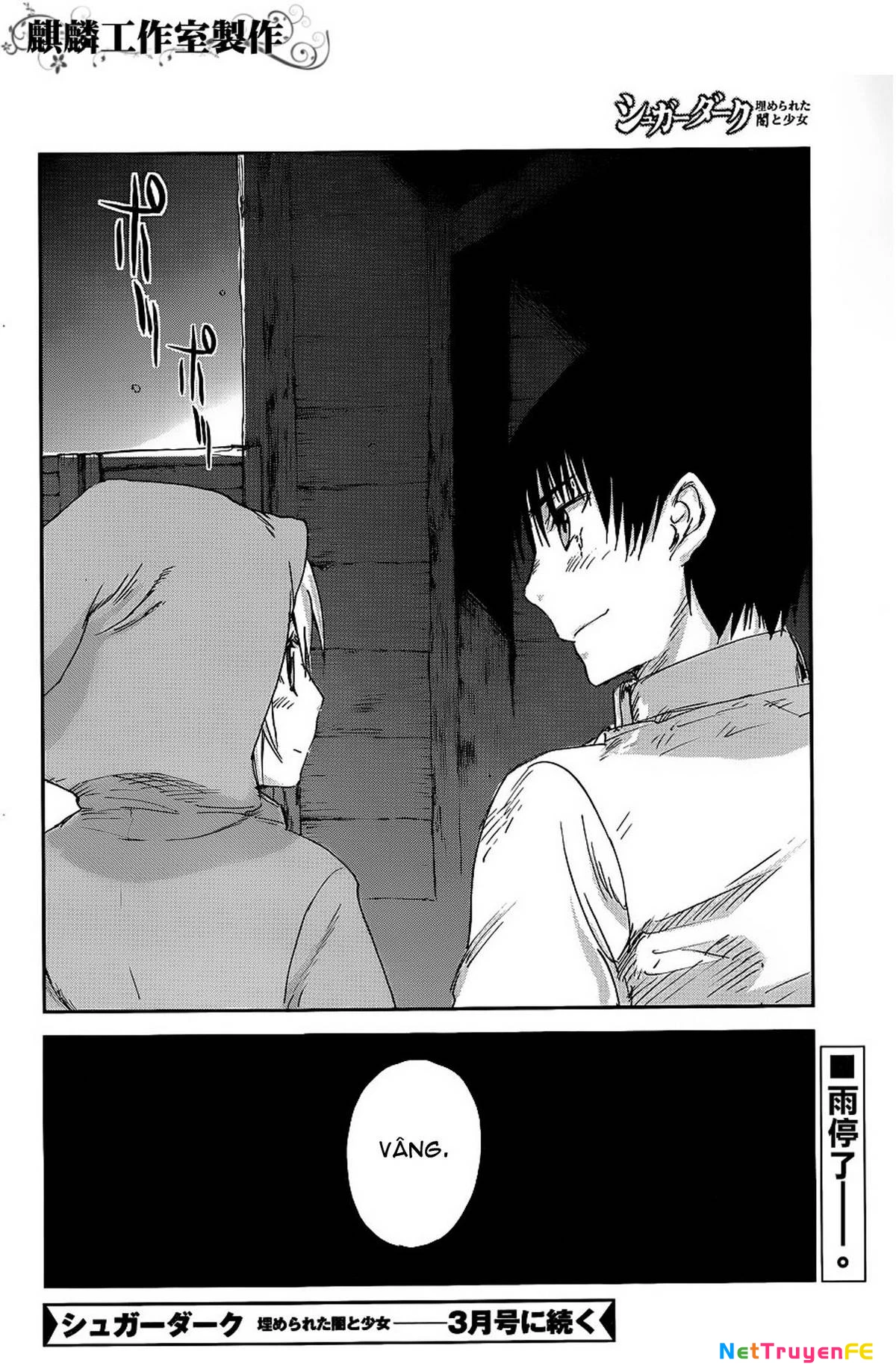 Sugar Dark: Umerareta Yami to Shoujo Chapter 8 - 31